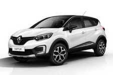Captur zen 2.0